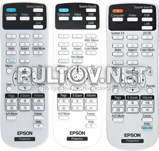 154720000, EPSON 159917600, 154720001 пульт для проектора EPSON EB-X12 и других