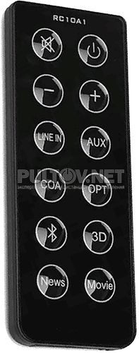 RC10A1 пульт для саундбара Edifier CineSound B3