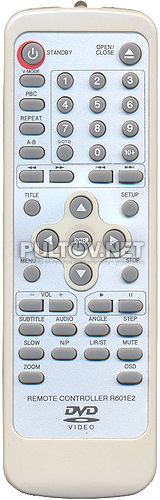 DVDP-2410 пульт R601E2 для DVD-плеера DVDP-2410