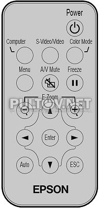 EMP-30 пульт для проектора Epson