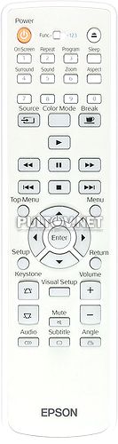 EMP-DM1 пульт для проектора EPSON 