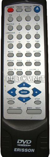 JX-2008B пульт для DVD-плеера ERISSON DVD-1120