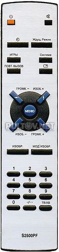 S2100PF, FUNAI S2500PF пульт для телевизора