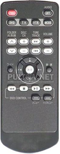 08542-00150 пульт для потолочного монитора Fujitsu Toyota V8T-R57C
