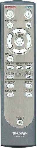 RRMCGA218WJSA, GA218WJSA пульт для проектора Sharp XV-Z201E и др.