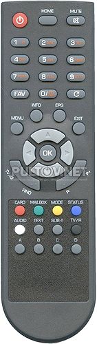  X90, GLOBO E-RCU-014 пульт для спутникового ресивера