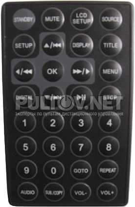 PD-9A10 пульт для портативного DVD-плеера Goldstar