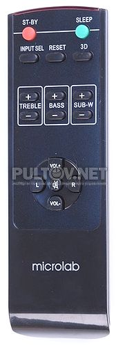 H-200, H-300 пульт для акустической системы Microlab