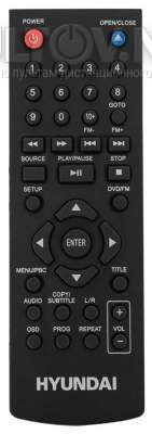 H-DVD100 пульт для DVD-плеера Hyundai 