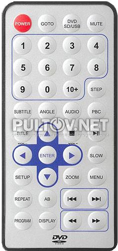 H-LCDVD712 пульт для портативного DVD HYUNDAI
