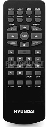 H-LCDVD906T пульт для портативного DVD-плеера HYUNDAI