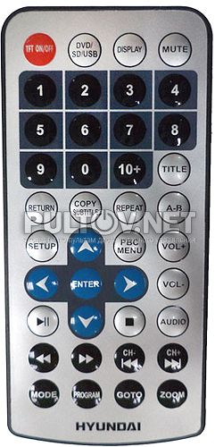 H-LCDVD908T пульт для портативного DVD-плеера HYUNDAI