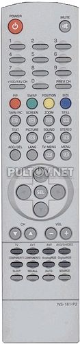 NS-181-P2 пульт для телевизора Hyundai H-PDP4200 (вариант пульта № 1 для этой марки ТВ)
