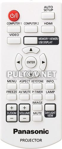 N2QAYA000110, N2QAYA000116, H2930094500 пульт для проектора Panasonic PT-LB360 и др.
