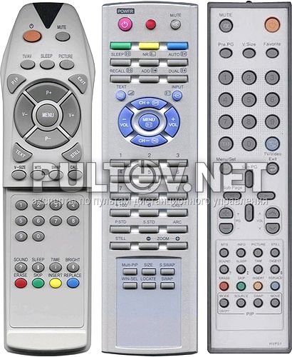 PD 42 XP2 TV пульт для телевизора Hantarex 