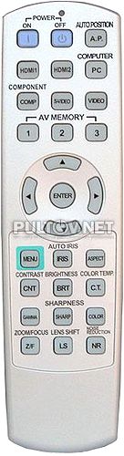 HC6000 пульт для проектора MITSUBISHI