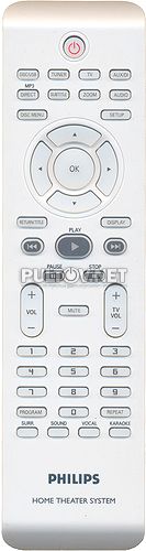 2422 5490 0902 пульт для домашнего кинотеатра Philips HTS3325/51 и др.