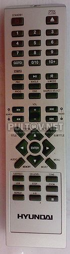 KM-1118-1 пульт для музыкального центра или DVD (например, HYUNDAI H-DVD5036, и других)