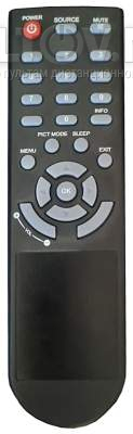 Hikvision DS-D5032FC-A пульт для монитора 