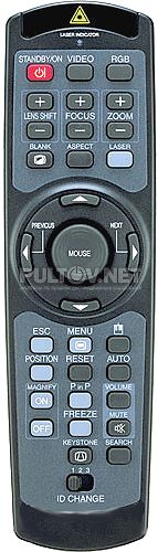 P5XLA, P5XMLA, P5XMLB пульт для проектора Hitachi CP-X1250 и др.