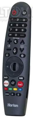 MR20 Magic пульт для телевизора Horion 50FU-FDVB и других