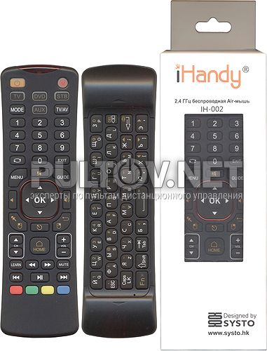 Huayu IHandy IH-002 - пульт для управления компьютером с русской клавиатурой и мышкой (гироскоп)!