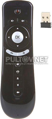 Huayu IHandy IH-AM02 Air Mouse пульт для компьютера