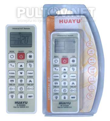 Huayu K-DK680 пульт для кондиционера DAIKIN