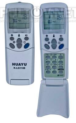 K-LG1108 пульт-аналог для кондиционеров LG 