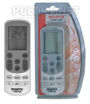 Huayu K-SM1356 пульт-аналог для кондиционеров Samsung