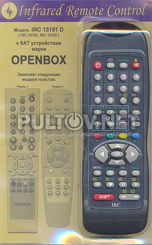 заменяющий IRC-15191D [SAT] для F300, X800/820