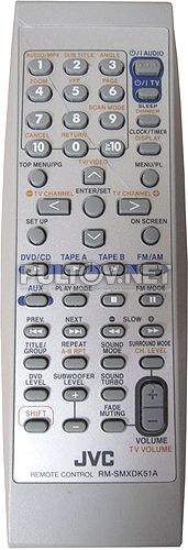 RM-SMXDK51A пульт для музыкального центра JVC MX-DK51