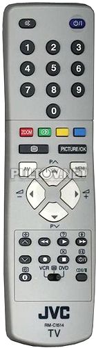 RM-C1514 пульт для телевизора JVC