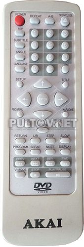 AKAI JX-2055A, JX-2055AB пульт для DVD-плеера Akai DV-P4940KDSM