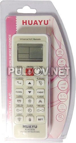 Huayu K-HT676 пульт для кондиционеров HITACHI