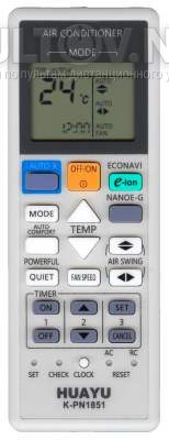Huayu K-PN1851 пульт-аналог для кондиционеров Panasonic