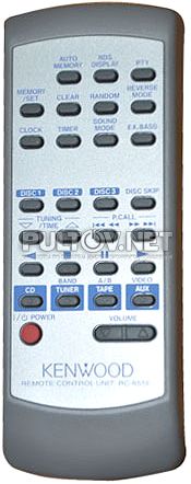 RC-655, RC-655E пульт для музыкального центра Kenwood XD-355 и др.