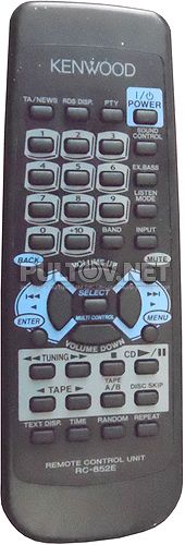 RC-852E, RC-852 пульт для музыкального центра Kenwood XD-852 и др.