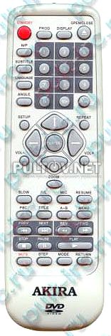 KF-8000D пульт для DVD-плеера