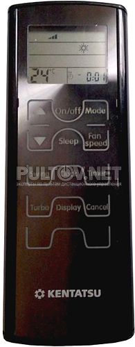 Kentatsu KIC-53H пульт для кондиционера Kentatsu KSGC21HFDN1 и др.