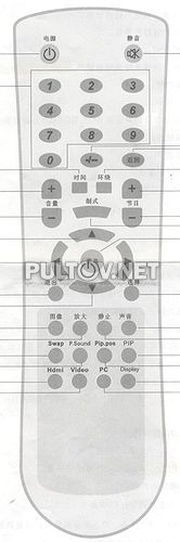 LC27HSB, LC32HSB пульт для телевизора Sansui 
