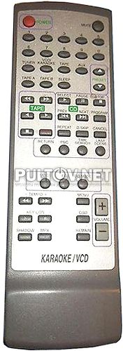 RC-6528 пульт для музыкального центра LG FFH-2108K