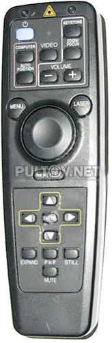 LVP-X390U пульт для проектора Mitsubishi  