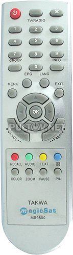 Magic Sat MS9800 пульт для спутникового ресивера