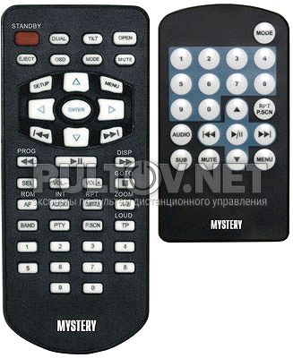 MDD-7900DS (1й вариант комплектации) основной и пассажирский пульты для автомагнитолы Mystery MDD-7900DS