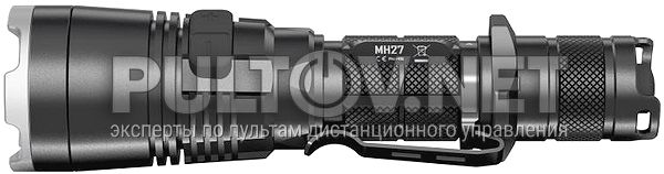  / Фонарь Nitecore MH27UV HUNTING KIT