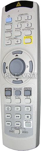 R-SC1 пульт для проектора MITSUBISHI XL30, XL25, SL25 и др.