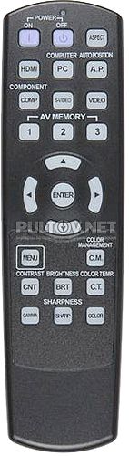 HC3800 пульт для проектора Mitsubishi 