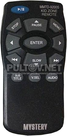 MYSTERY MMTD-9200S пульт для автомагнитолы MYSTERY (дополнительный, детский пульт)