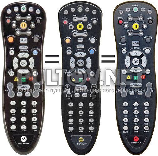 MXv3, MXv4, RC1534849, RCU01 оригинальный пульт для приставки Билайн ТВ